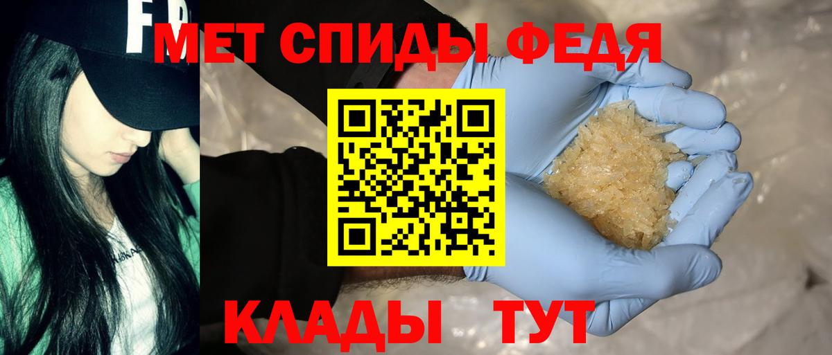ссылка на мегу ССЫЛКА  Амфетамин  Дальнегорск  Amphetamine Розовый  Вход с VPN  АМФЕТАМИН 