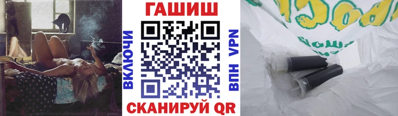 дарк нет наркотические препараты  omg ONION  Дальнегорск  Гашиш AMNESIA HAZE 