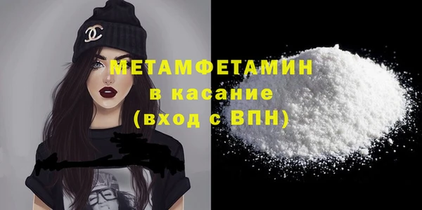 ECSTASY Володарск
