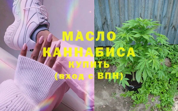 MDMA Беломорск