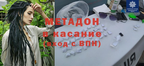 МДПВ Киров