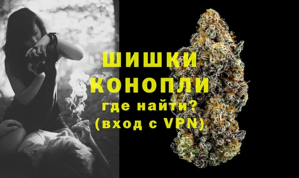 экстази Волосово