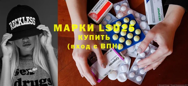 мяу мяу мука Верея