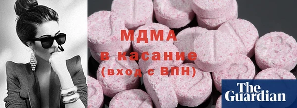 МДПВ Киров