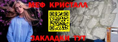 MDMA Premium VHQ Гай