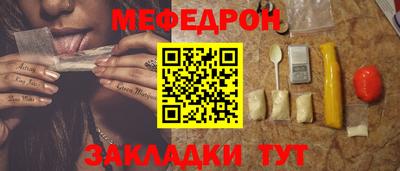 MDMA Premium VHQ Гай