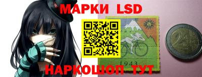 бутират Гагарин