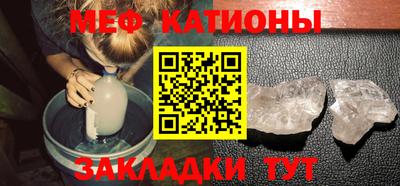 spice Азнакаево
