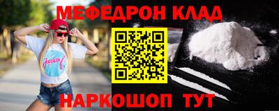 MDMA Premium VHQ Гай