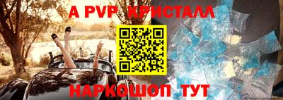 MDMA Premium VHQ Гай