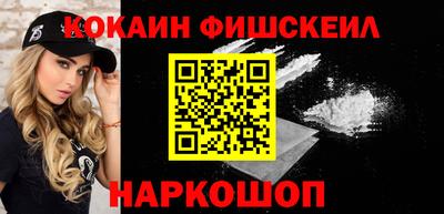 MDMA Premium VHQ Гай