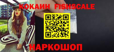 мет Гатчина