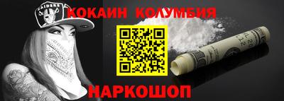 мет Гатчина