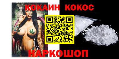 бутират Гагарин