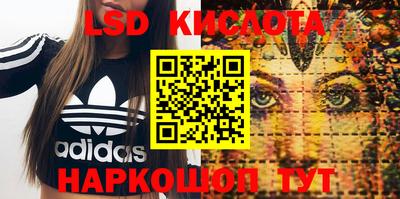 MDMA Premium VHQ Гай
