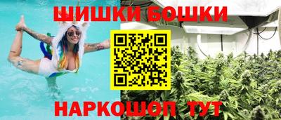 мет Гатчина