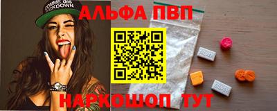 MDMA Premium VHQ Гай