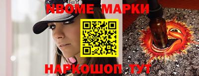 MDMA Premium VHQ Гай