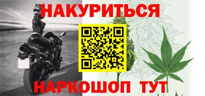 мет Гатчина