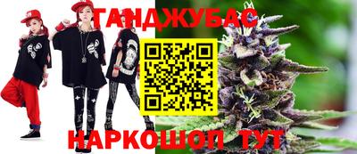 MDMA Premium VHQ Гай