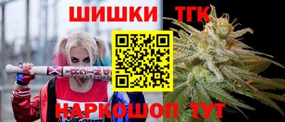 бутират Гагарин