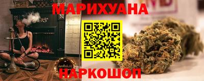 MDMA Premium VHQ Гай