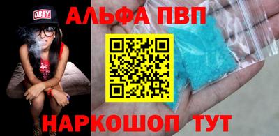 мет Гатчина