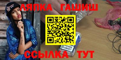 MDMA Premium VHQ Гай