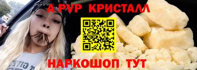 мет Гатчина