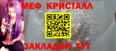 MDMA Premium VHQ Гай