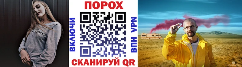 МЕТАМФЕТАМИН винт  Дальнегорск 