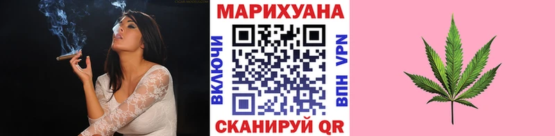 Канабис план  магазин    Дальнегорск 